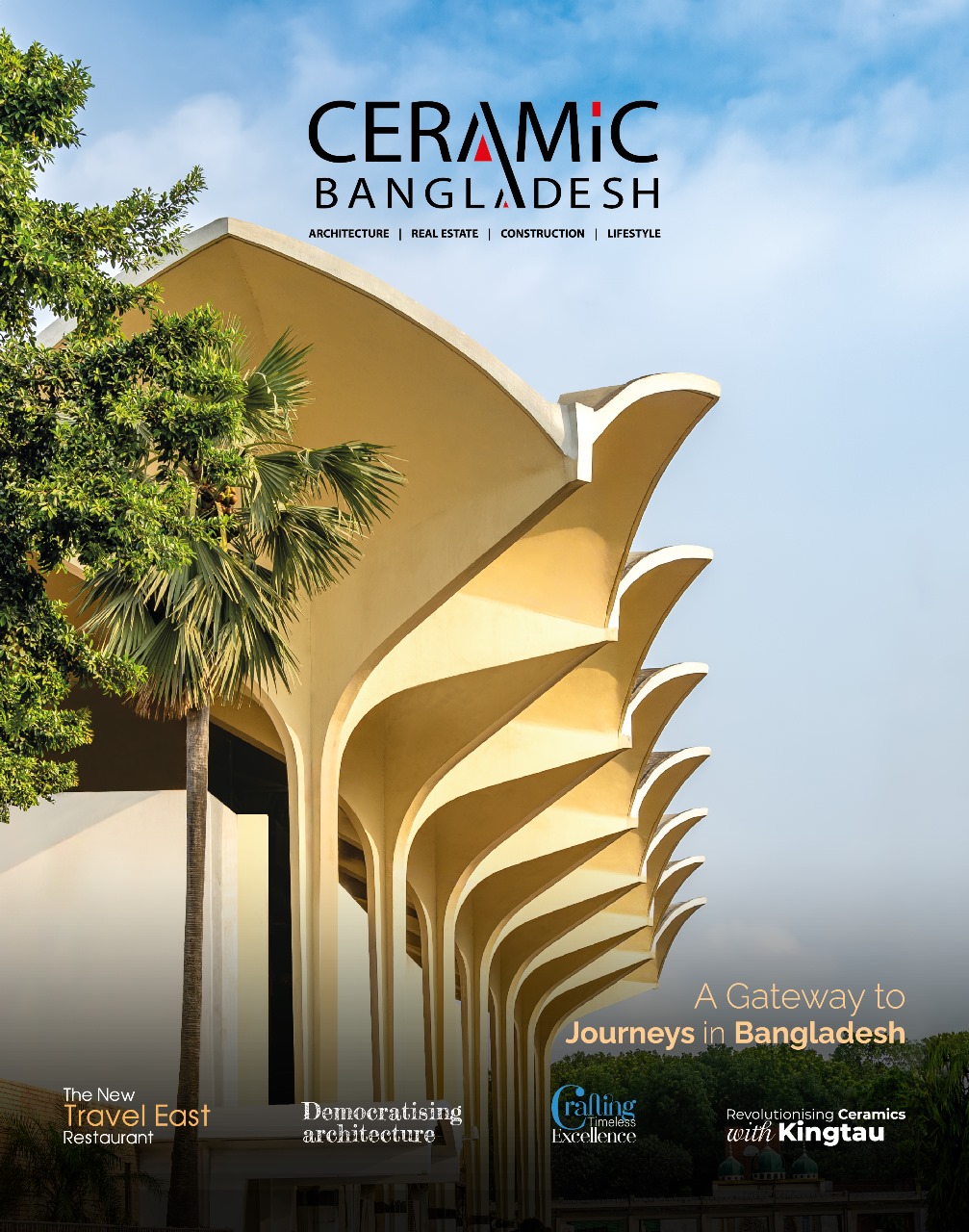 18th Issue Cover